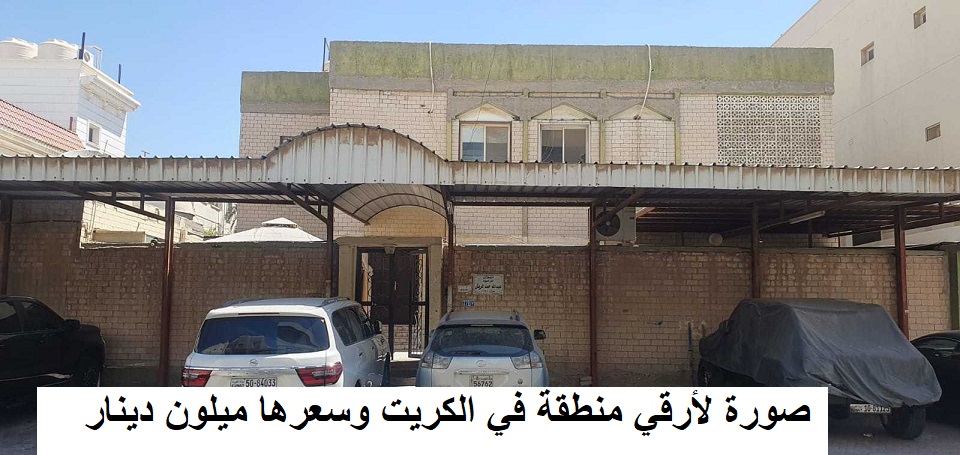 تعلموا من أهل النيجر